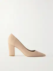 [Stuart Weitzman] Stuart Weitzman - Stuart Suede Pumps - Beige - US10.5 US 10.5 Neutrals