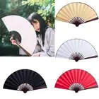 Held Gift for Painting DIY Decoration Folding Fan Home Party Hand Folding Fan
