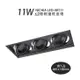 日亞 Ø 460×160mm AR111-LED-11W×3 細邊框盒燈3燈 黃光/自然光/白光 【5003-AN1103】