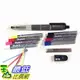 東京直購] Pentel 飛龍 八合一Super Multi 8機能筆組 PH803ST 可換芯 彩繪 製圖 2mm彩色鉛筆