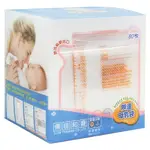 傳佳知寶 EXPECT 茶壺型辨溫母乳袋240ML (80入)【六甲媽咪】