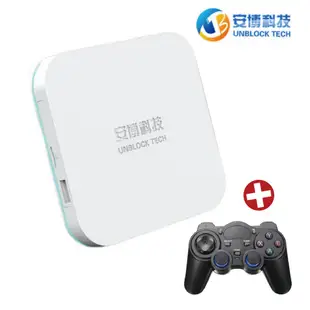 【送遊戲搖桿】安 博盒子機皇 第十一代X18  UBOX 11 PRO MAX 安博電視盒 台灣版 4GB/64GB