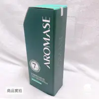 在飛比找蝦皮購物優惠-【現貨免運】艾瑪絲 AROMASE 5α 茶樹沁涼高效控油 