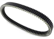 Drive Belt Compatible with Can-Am Maverick 1000 1000R DPS Max 1000R DPS Maverick X ds Turbo X mr rs xc 1000R Transfer Clutch Belt