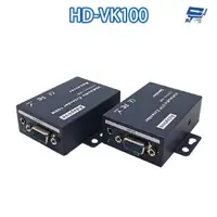 在飛比找蝦皮商城優惠-昌運監視器 HD-VK100 100米 VGA KVM 網路