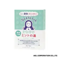 在飛比找ETMall東森購物網優惠-日本NOL-【暖暖醬】日製入浴劑25g*3包(含有溫泉構成成