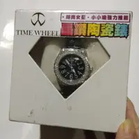 在飛比找蝦皮購物優惠-TIME WHEEL 晶鑽時尚陶瓷錶 女錶 小小瑜代言款