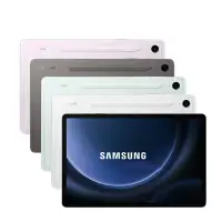 在飛比找遠傳friDay購物精選優惠-Samsung Galaxy Tab S9 FE X516 
