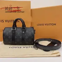 在飛比找蝦皮購物優惠-二手正品 LV 爆款 KEEPALL XS 黑灰色 字紋 迷