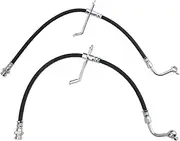 TRQ Brake Hose Set Compatible with 2011-2016 Kia Optima