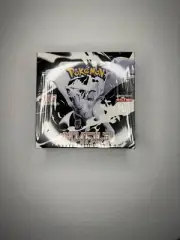 Pokémon White Flare 1 Box – Japanese – Shrink Wrapped – Brand New