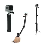 [奇趣小店]FOR GOPRO7三向自拍桿HERO6/5/4配件 3-WAY手柄小蟻三折拍攝支架