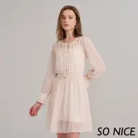在飛比找Yahoo奇摩購物中心優惠-SO NICE 鍊飾領口縮腰緹花雪紡洋裝