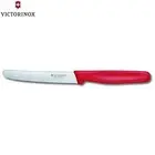 Victorinox Tomato Knife Steak Knife 11cm Round Tip Wavy Edge Red Handle