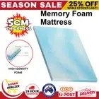 Cool Gel Memory Foam Topper Mattress Topper swirl infused Bamboo Cover 5cm QUEEN