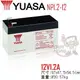 【萬池王 電池專賣】YUASA湯淺NP1.2-12閥調密閉式鉛酸電池~12V1.2Ah