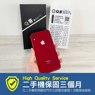 Apple iPhone XS Max 二手機 一年保固 福利機 中古機 二手 64G 256G Q哥手機維修專家