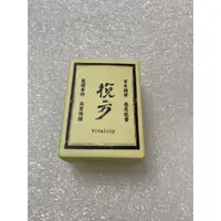 在飛比找蝦皮購物優惠-YUAN 阿原 悅方精油 10ml