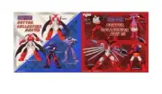 NEW YUJIN GETTER ROBO COLLECTION BOX 8 pc set USA SELLER