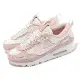 Nike 休閒鞋 Wmns Air Max 90 Futura 女鞋 粉色 白 緩震 氣墊 經典鞋 DM9922-104