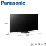 PANASONIC 國際牌 TH-65LX980W 智慧連網 液晶電視 65吋 4K 安卓TV 公司貨保固三年
