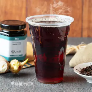 【丹尼先生】黑糖溫薑膏190ml 沖泡飲 薑茶 薑汁撞奶-丹尼先生雜貨舖 (6.5折)