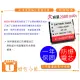 【聯合小熊】FOR Casio EX-10 EX10 EX100 ZR1500 ZR1200 NP-130A NP-130 電池