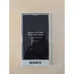 SONY XPERIA XA2 ULTRA原廠俔翻式時尚皮套 SCSH20