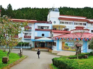 阿裏山青年活動中心Alishan Youth Activity Center