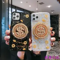 在飛比找Yahoo!奇摩拍賣優惠-Sonaの屋ins 奢華 金箔適用iPhone11Proma