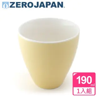 【ZERO JAPAN】典藏之星杯(香蕉黃)190cc (3.8折)