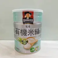 在飛比找樂天市場購物網優惠-桂格 有機米精500g