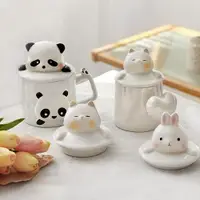 在飛比找ETMall東森購物網優惠-ins奶fufu貓兔子陶瓷防塵馬克杯杯蓋釉下彩罐子茶壺可愛蓋