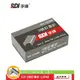 SDI 3號訂書針 1204B(24/6；1000支/盒)【Officemart】