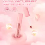 光線✦PINKFLASH POWDERY LIPGLOSS PINKSWEETIE FUZZY-SOFT VELVET