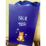 SK-II 青春露 節慶限定 日本製 附提袋包裝及贈品