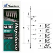 Hayabusa EX126 Real Scale Flasher Sabiki Fishing Rig #12