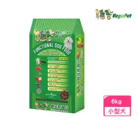 在飛比找momo購物網優惠-【VegePet 維吉】機能性狗食-高消化植物蛋白/野菜水果