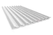 SA NEW Stratco Smartspan® Roofing & Wall Cladding Off White