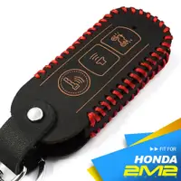 在飛比找松果購物優惠-2018 honda pcx-150 本田 重機 智慧型 鑰