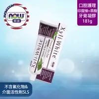 在飛比找PChome24h購物優惠-【NOW 娜奧】Now Foods 印度苦楝+茶樹牙膏181