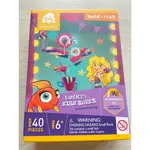 【全新】美國玩具展金獎 - GOLDIEBLOX -幸運滾輪