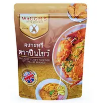 在飛比找Yahoo!奇摩拍賣優惠-[全館免運] 泰國品牌🇹🇭Waugh's雙槍牌咖哩粉量販包裝