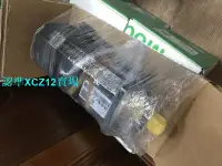 在飛比找露天拍賣優惠-【可開發票】BCH2HF0733CF5C 盒裝品 (838)