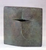 Vase or Flower Vessel ■ Flower vessel "Seki" Square ■ Made by Bamba From Japan