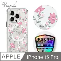 在飛比找PChome24h購物優惠-apbs iPhone 15 Pro 6.1吋輕薄軍規防摔磁