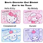 Sanrio Blanket cool kawaii hello kitty Cool to the Touch 27.5in × 39.3in JAPAN