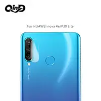 在飛比找PChome24h購物優惠-QinD HUAWEI nova 4e/P30 Lite 鏡