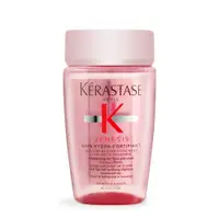 在飛比找誠品線上優惠-KERASTASE 卡詩 粉漾芯生髮浴-清爽型(80ml)-