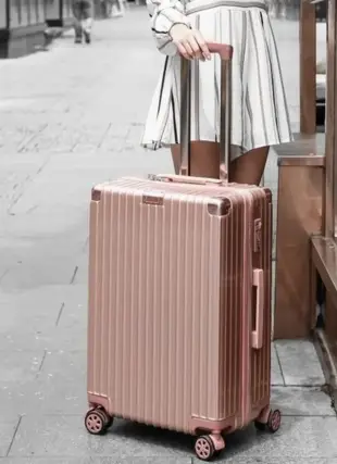 復古行李箱26吋(玫瑰金-拉鏈款）旅行箱#DADADI